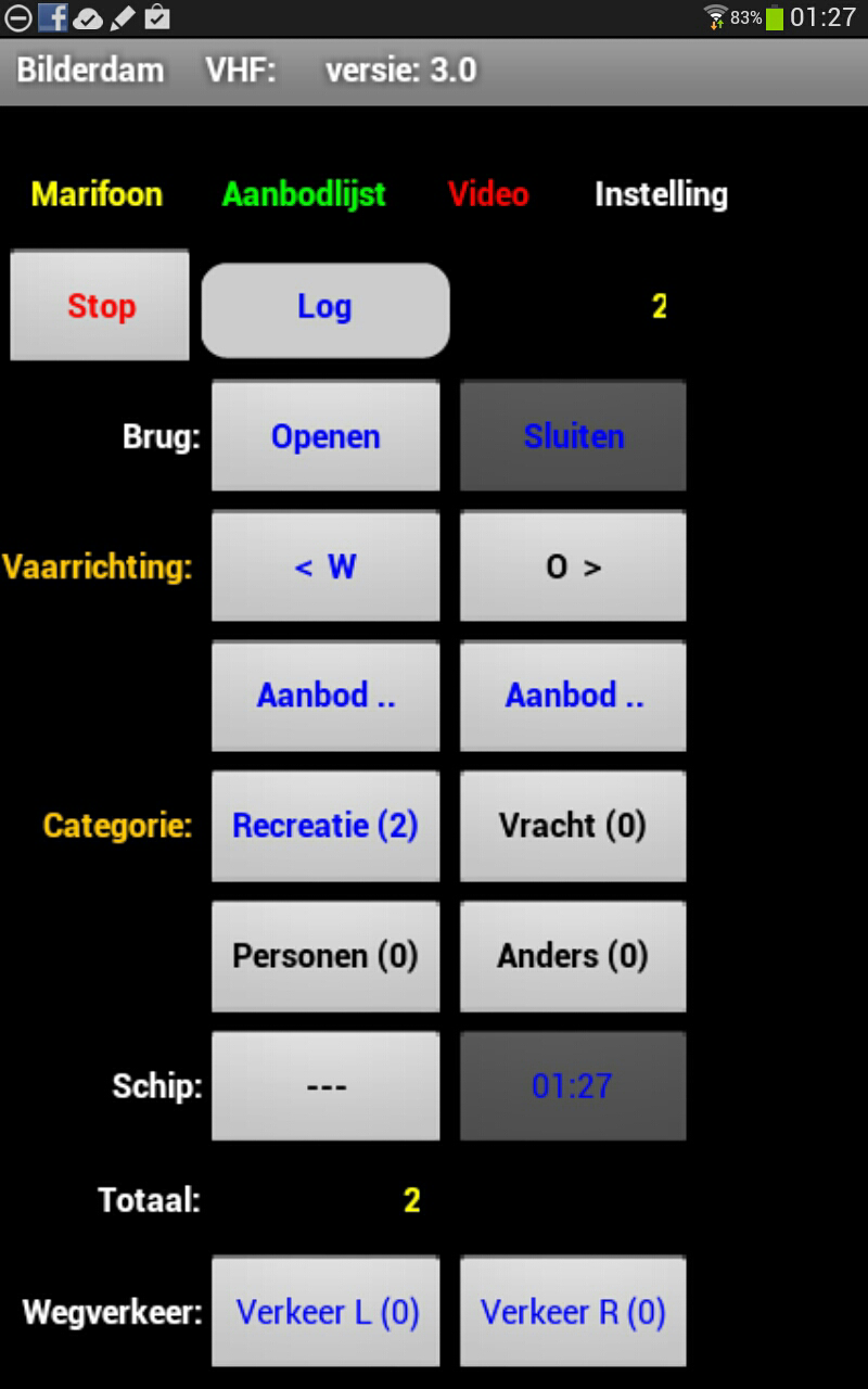 android App